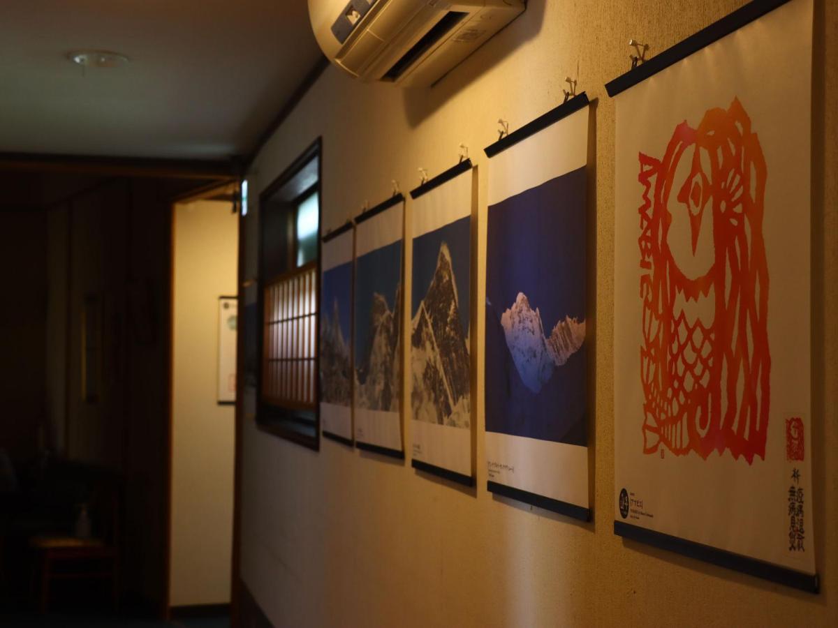 Guest Room Furusatomura Kogeikan Omachi  Exterior foto